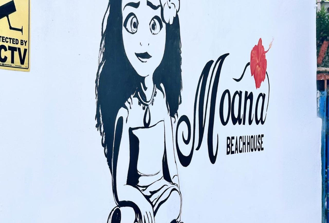 Moana Beach House モアルボアル エクステリア 写真